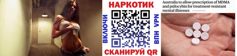  Кокаин Осташков