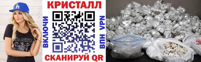 Amphetamine Розовый  дарнет шоп  kraken ONION  Осташков 