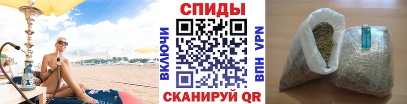 БУТИРАТ 99%  где найти наркотики  Осташков 