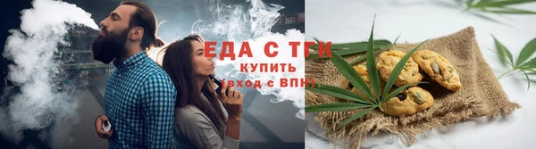 амф Абдулино