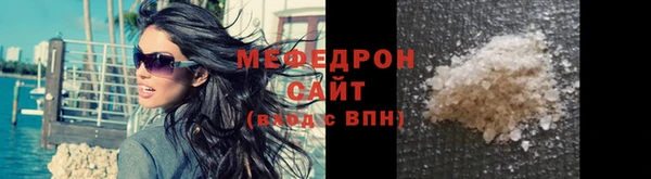 амф Абдулино