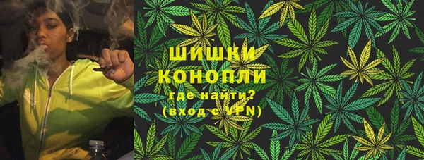 амф Абдулино