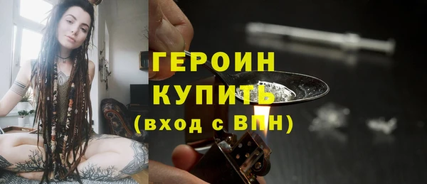 амф Абдулино