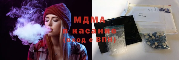 амф Абдулино