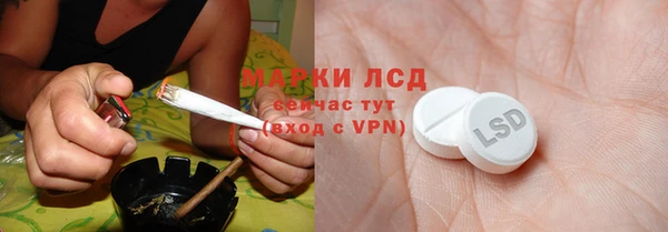 меф Абинск