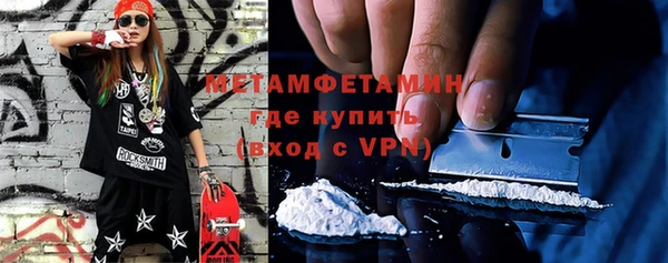 ГАЛЛЮЦИНОГЕННЫЕ ГРИБЫ Переславль-Залесский