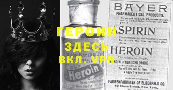 амф Абдулино