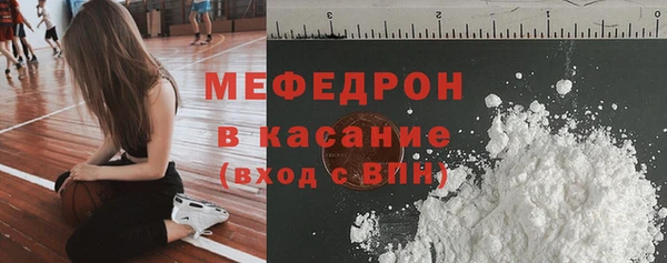 амф Абдулино