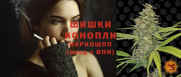 меф Абинск