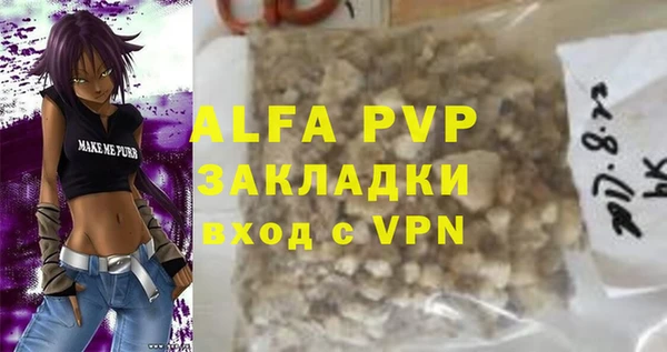 амф Абдулино