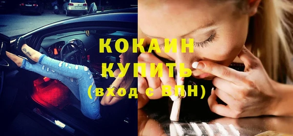 амф Абдулино