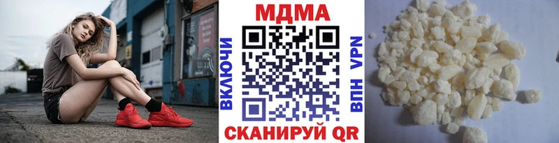 купить   OMG как войти  МДМА crystal  Осташков 